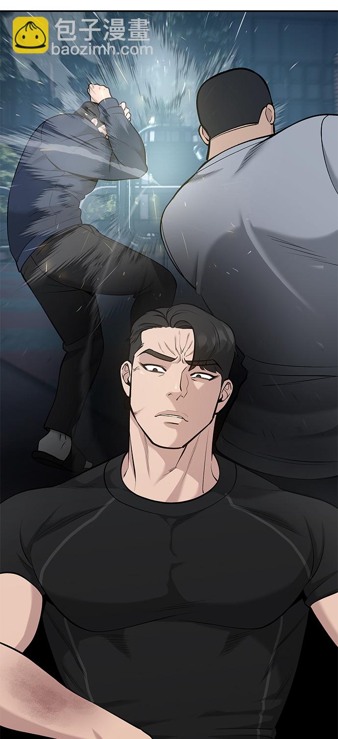 第26话96