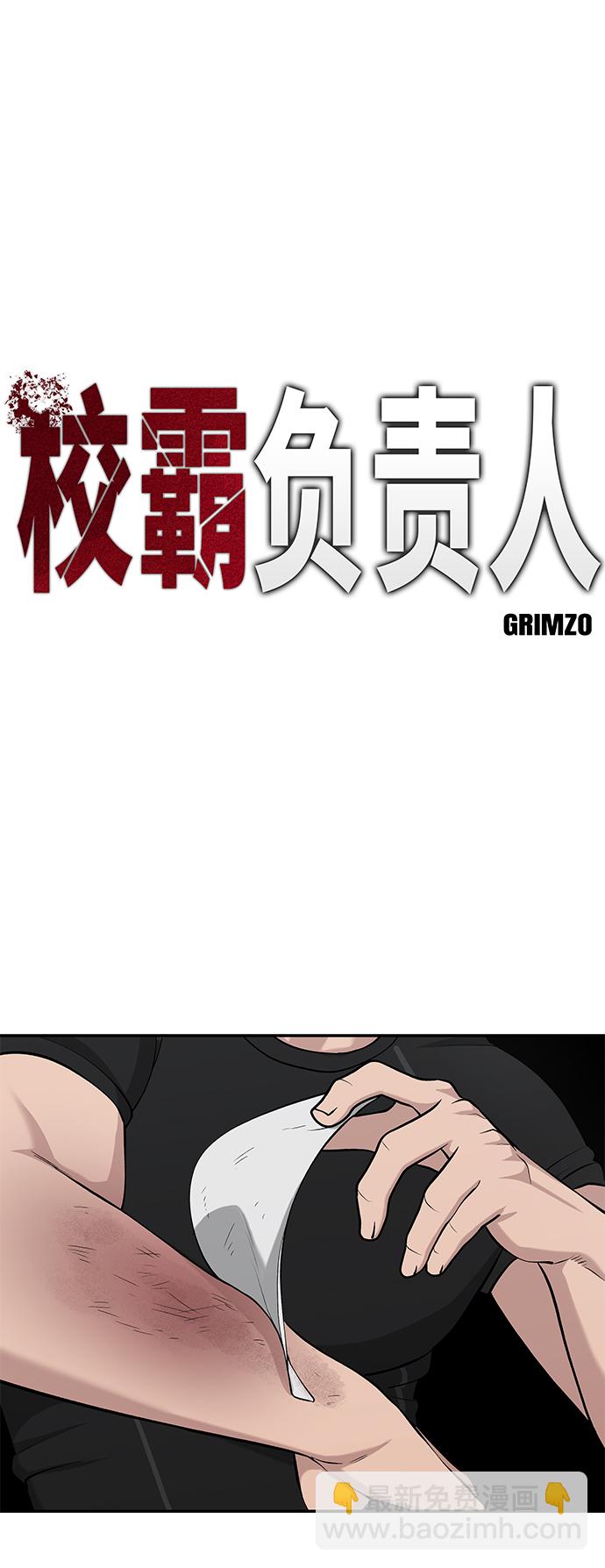 第27话1