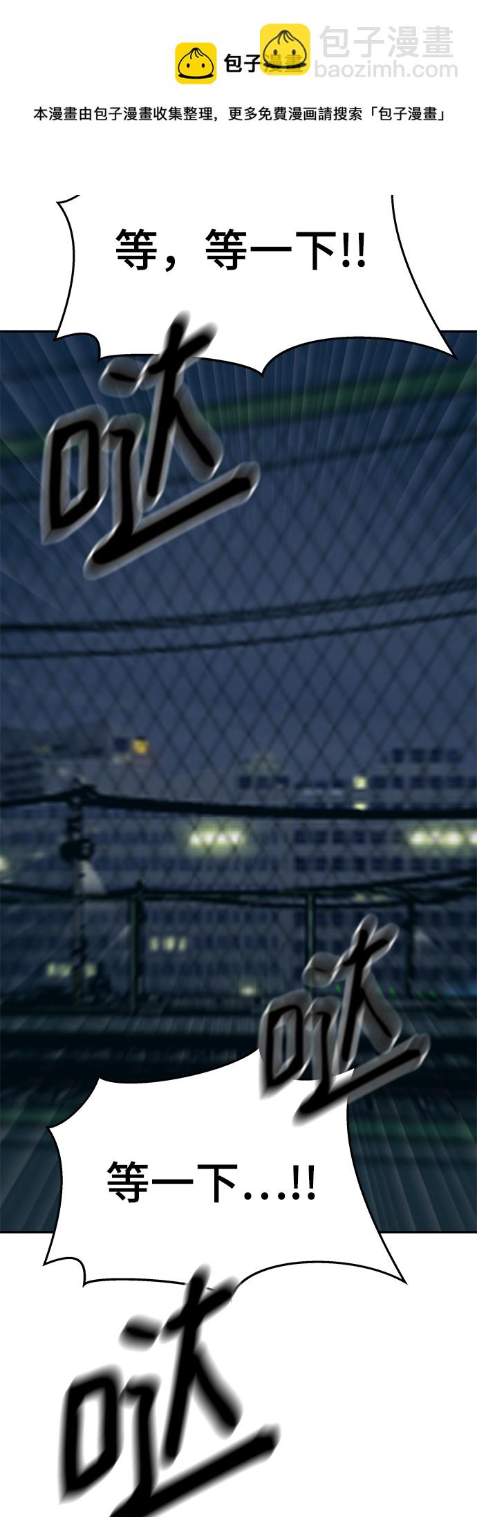 第27话106