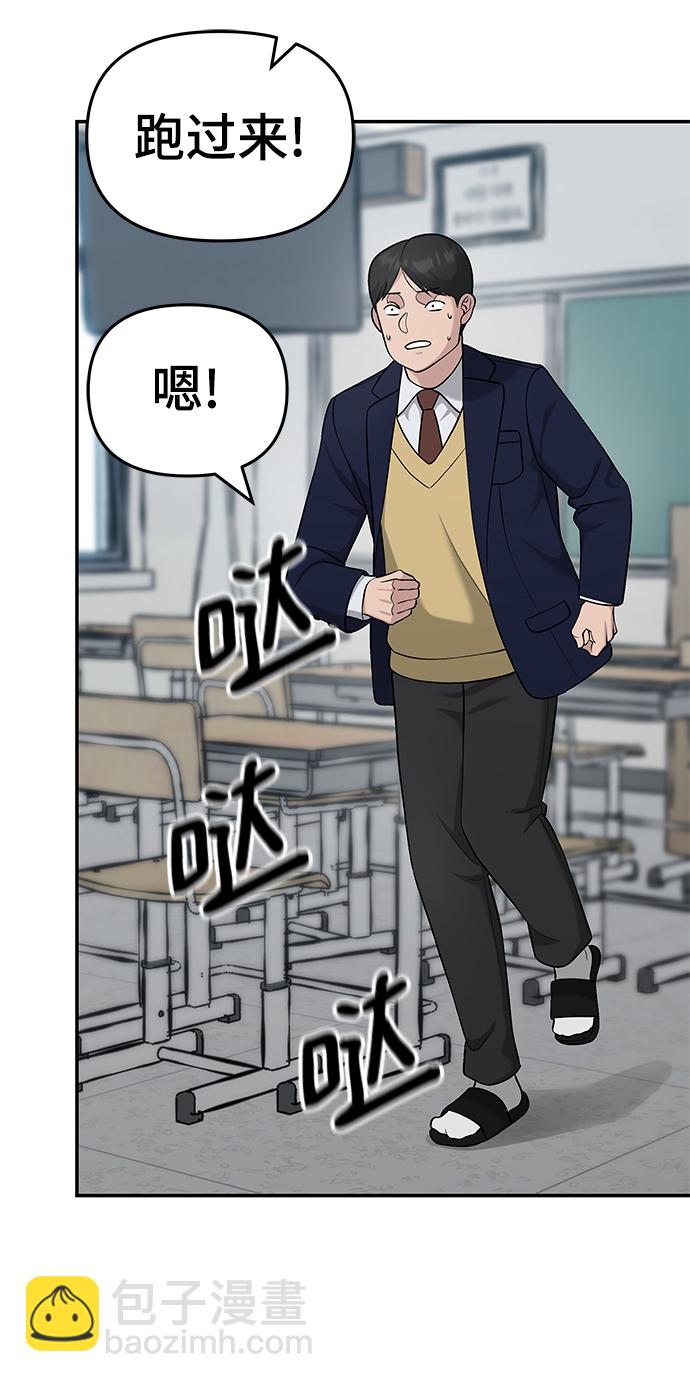 第27话47
