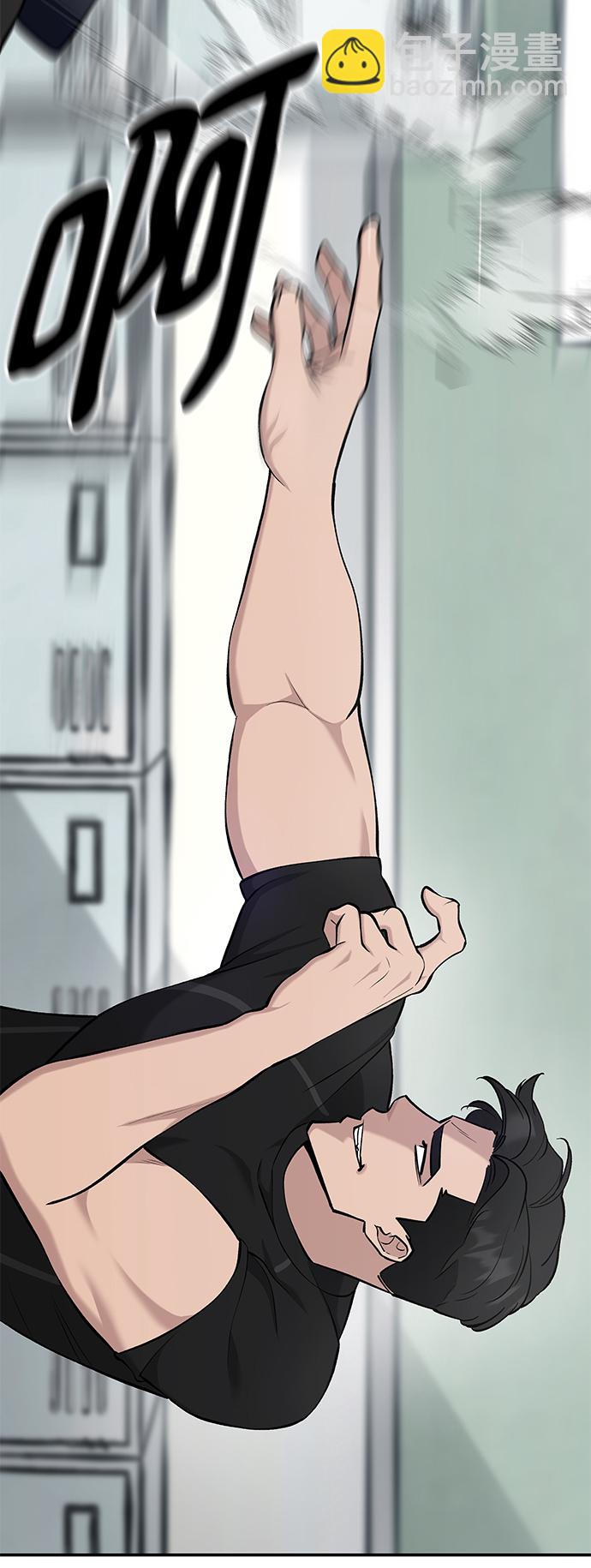 第27话69