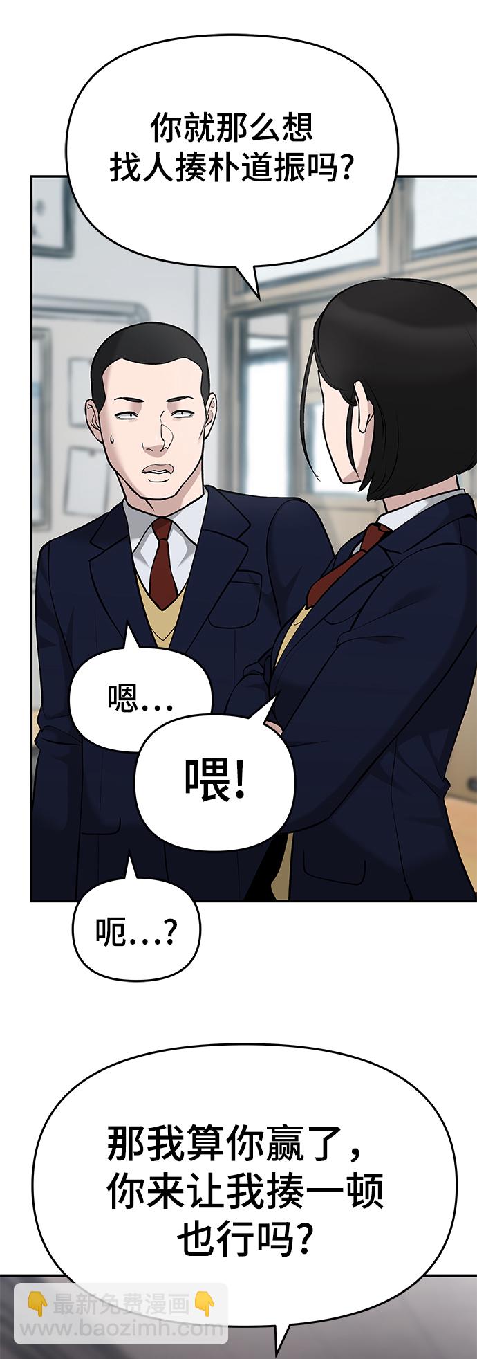 第28话124