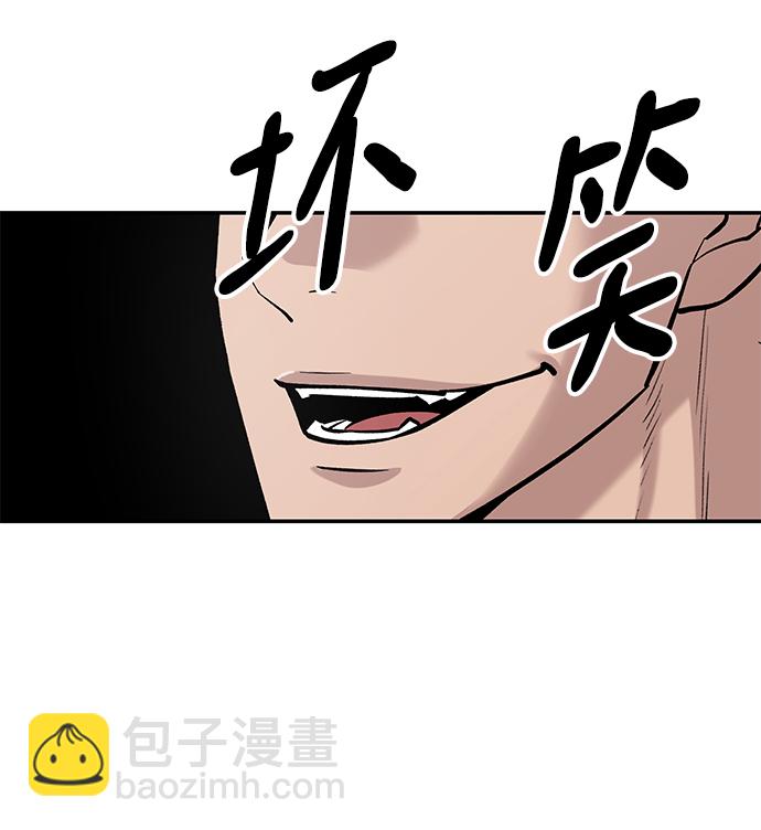 第28话25