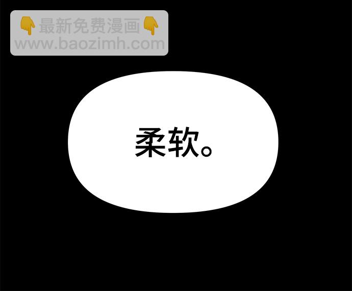 第28话58