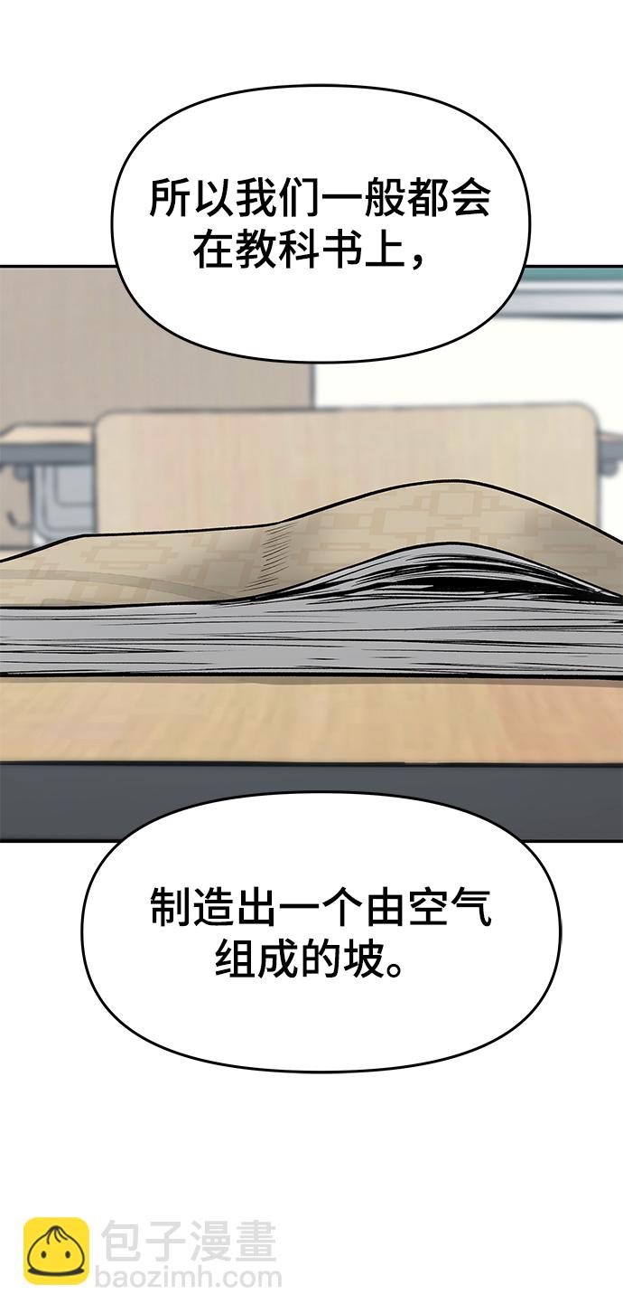 第31话101