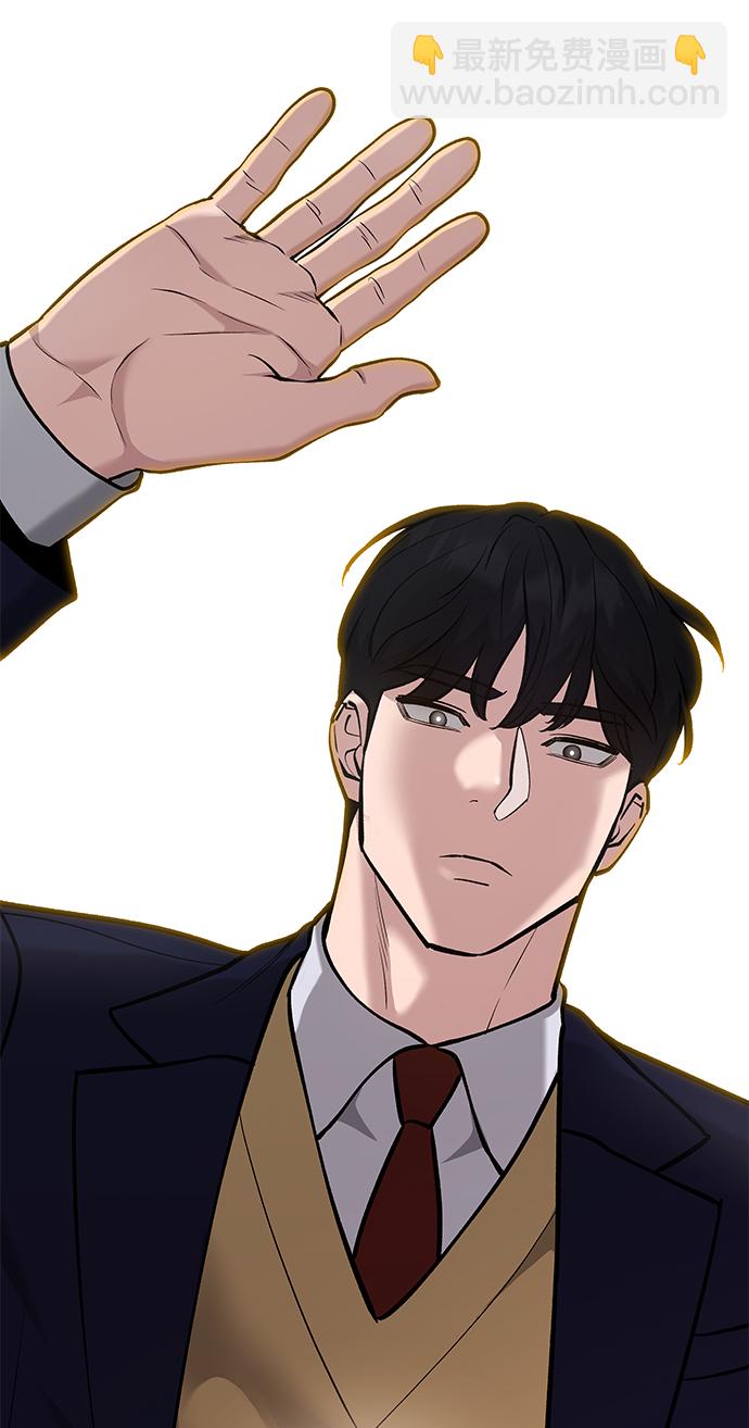 第31话117