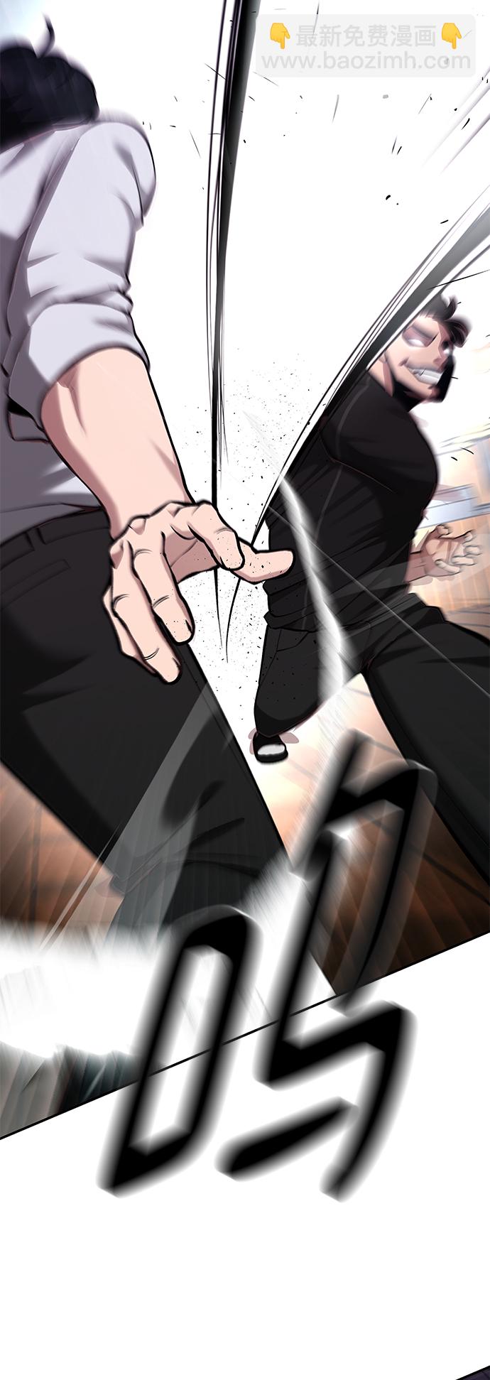 第31话17