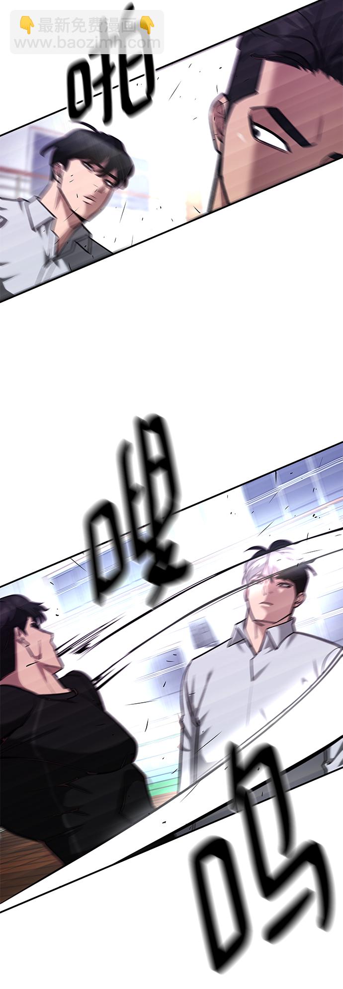 第31话18