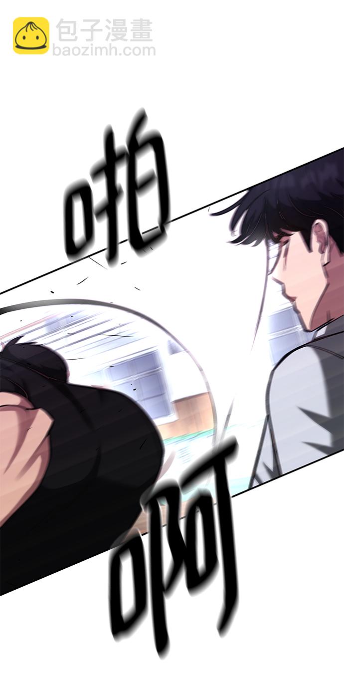 第31话19