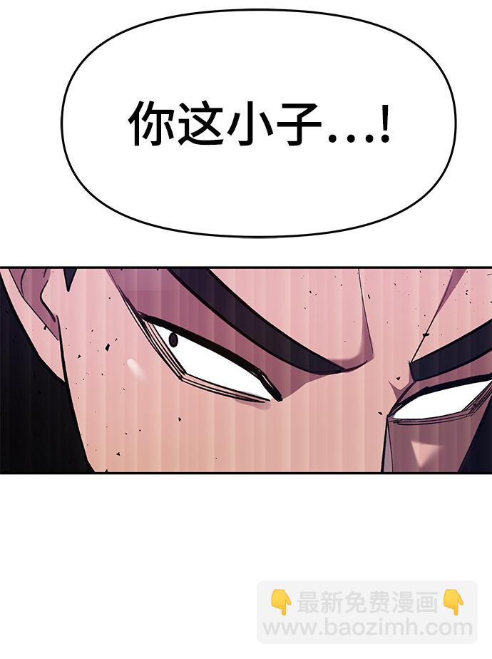 第31话22