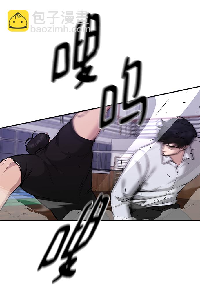 第31话25