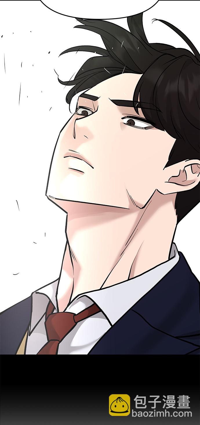 第31话32