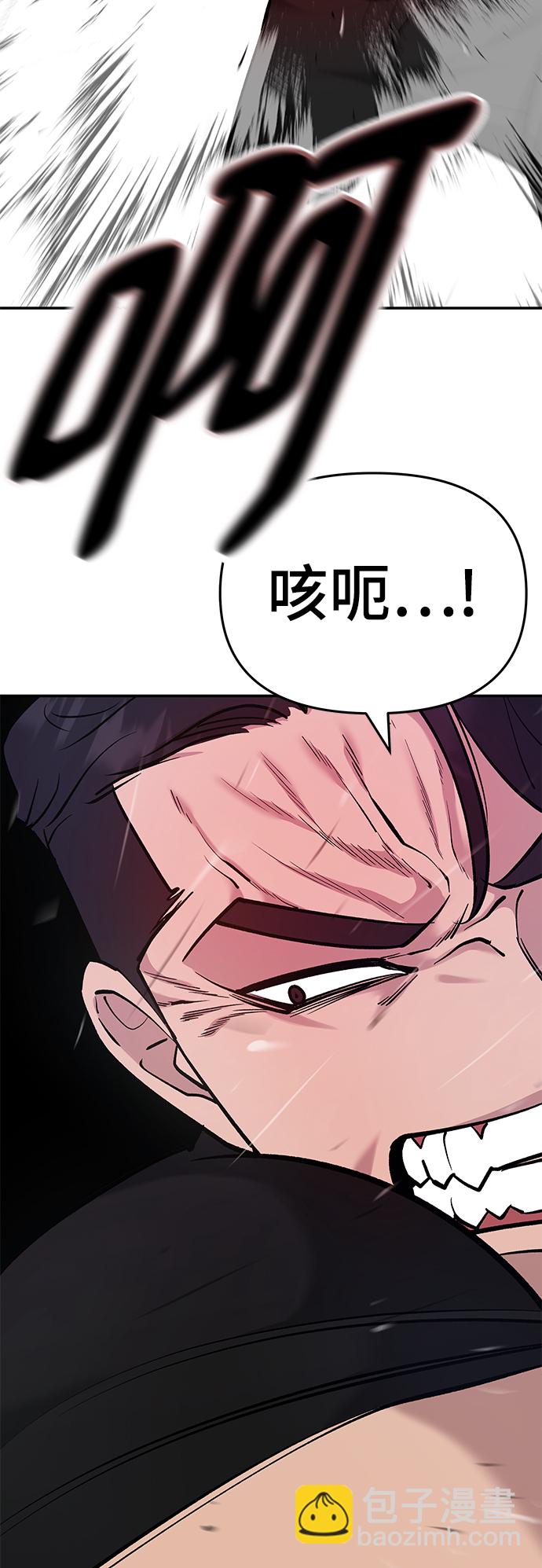 第31话36