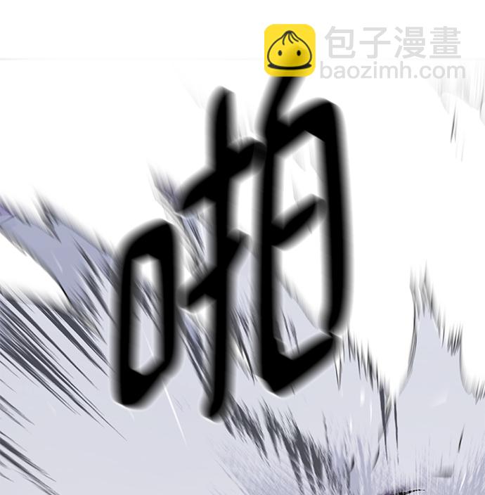 第31话40