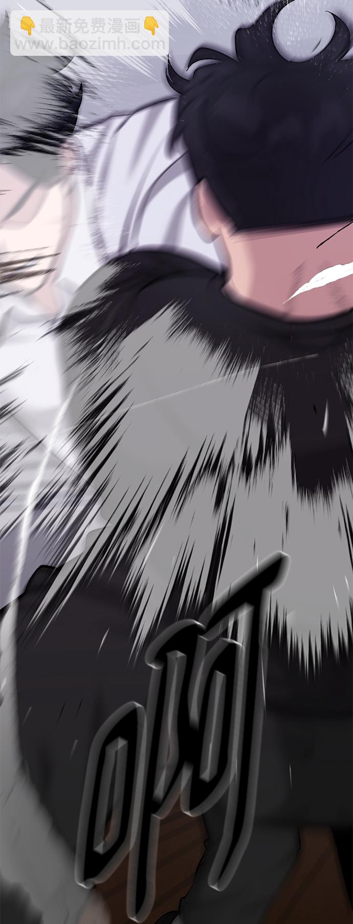 第31话41