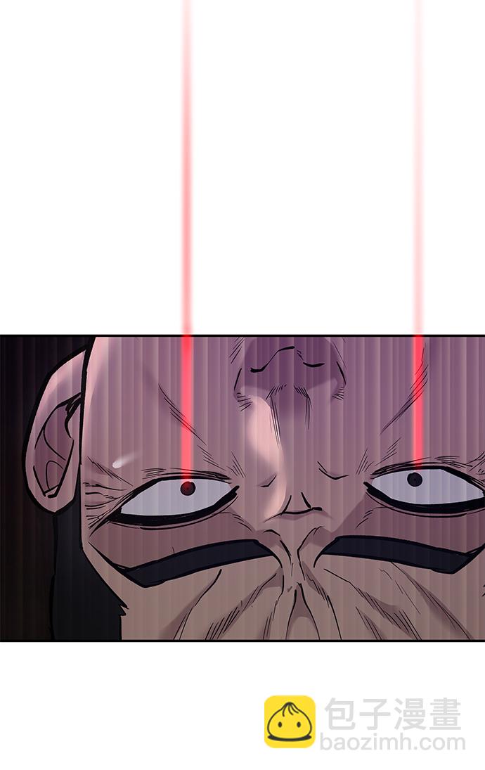 第31话45