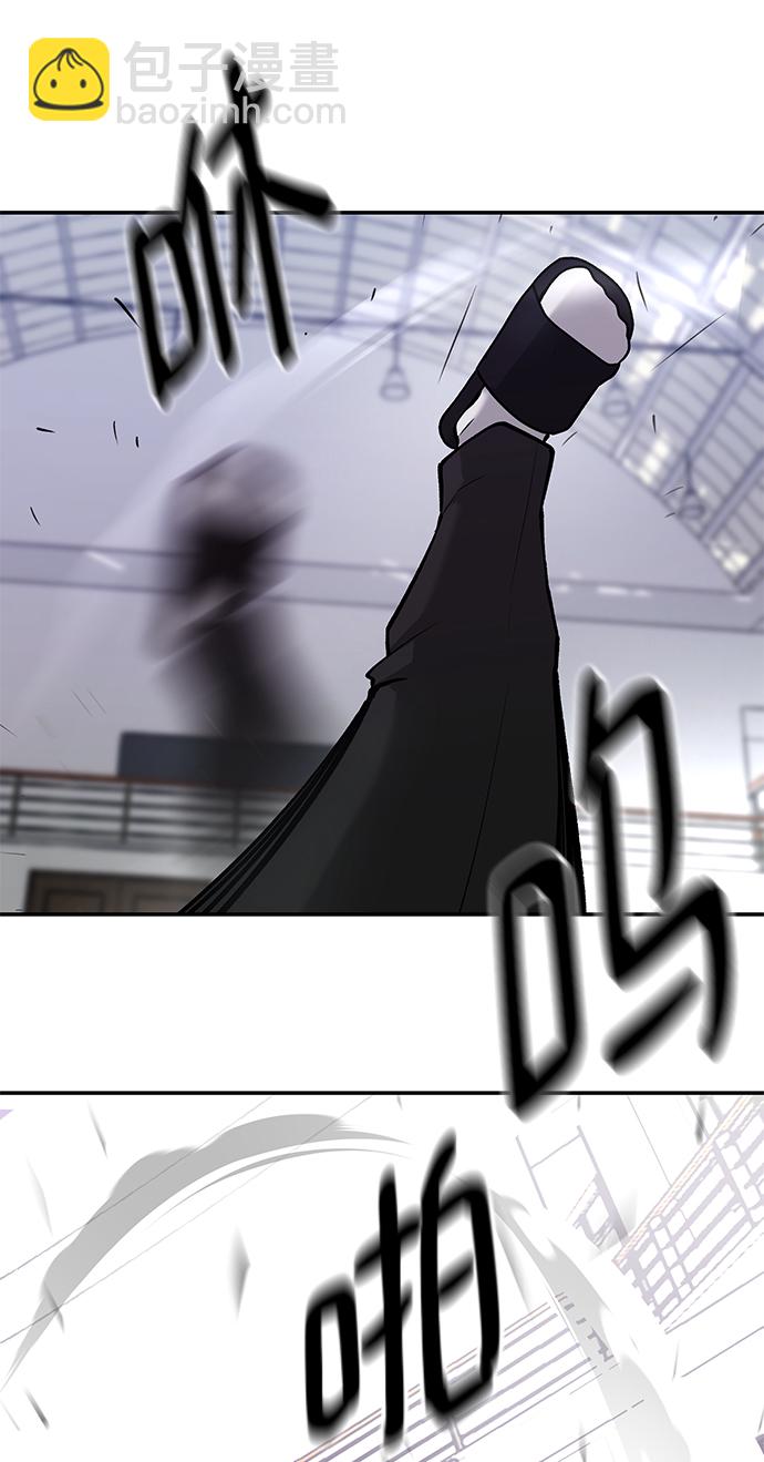 第31话46