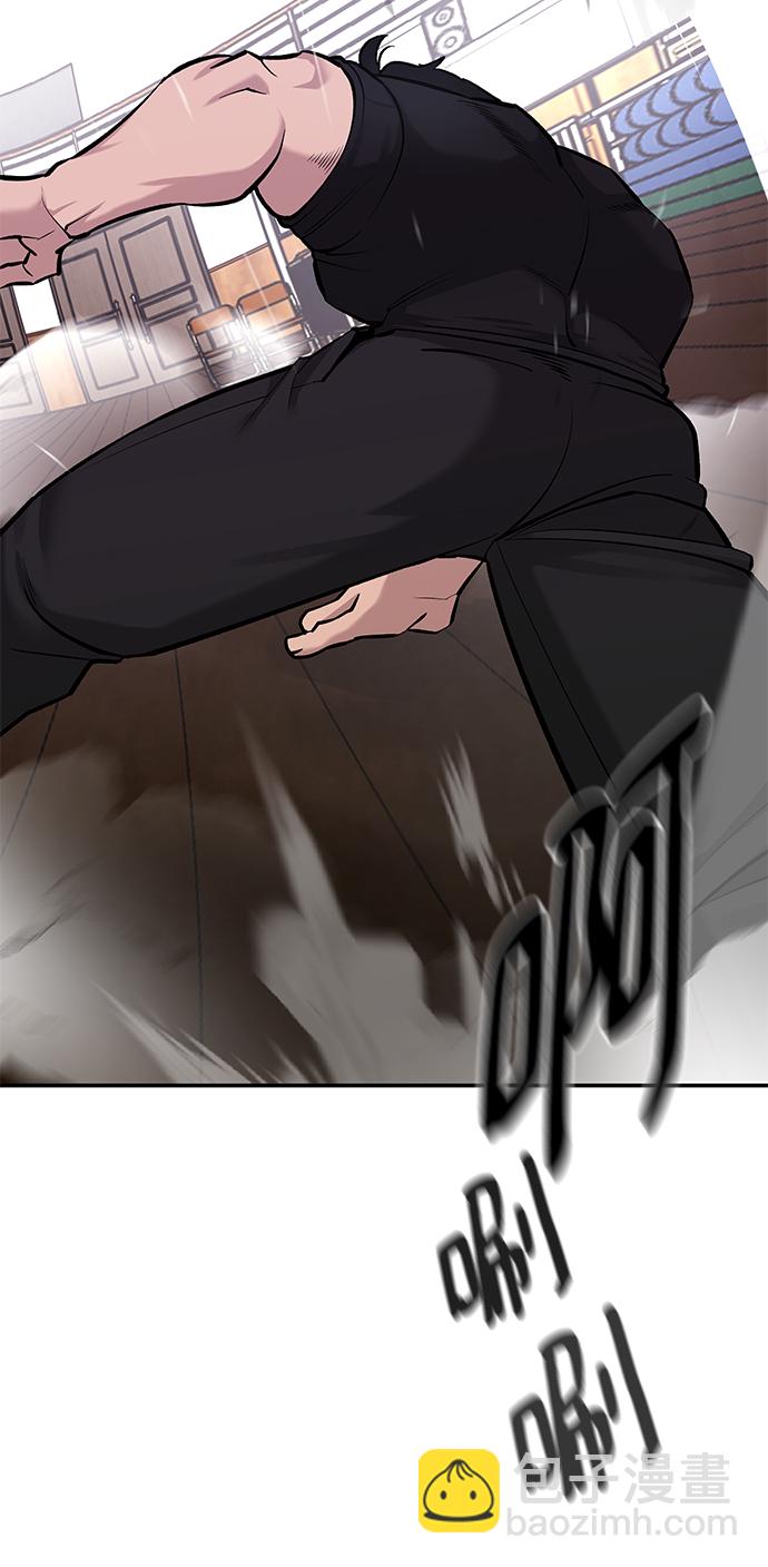 第31话51