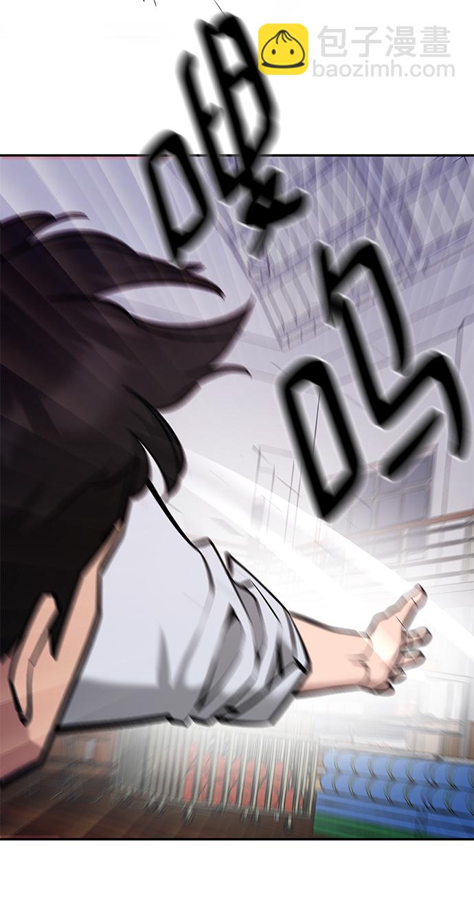 第31话58