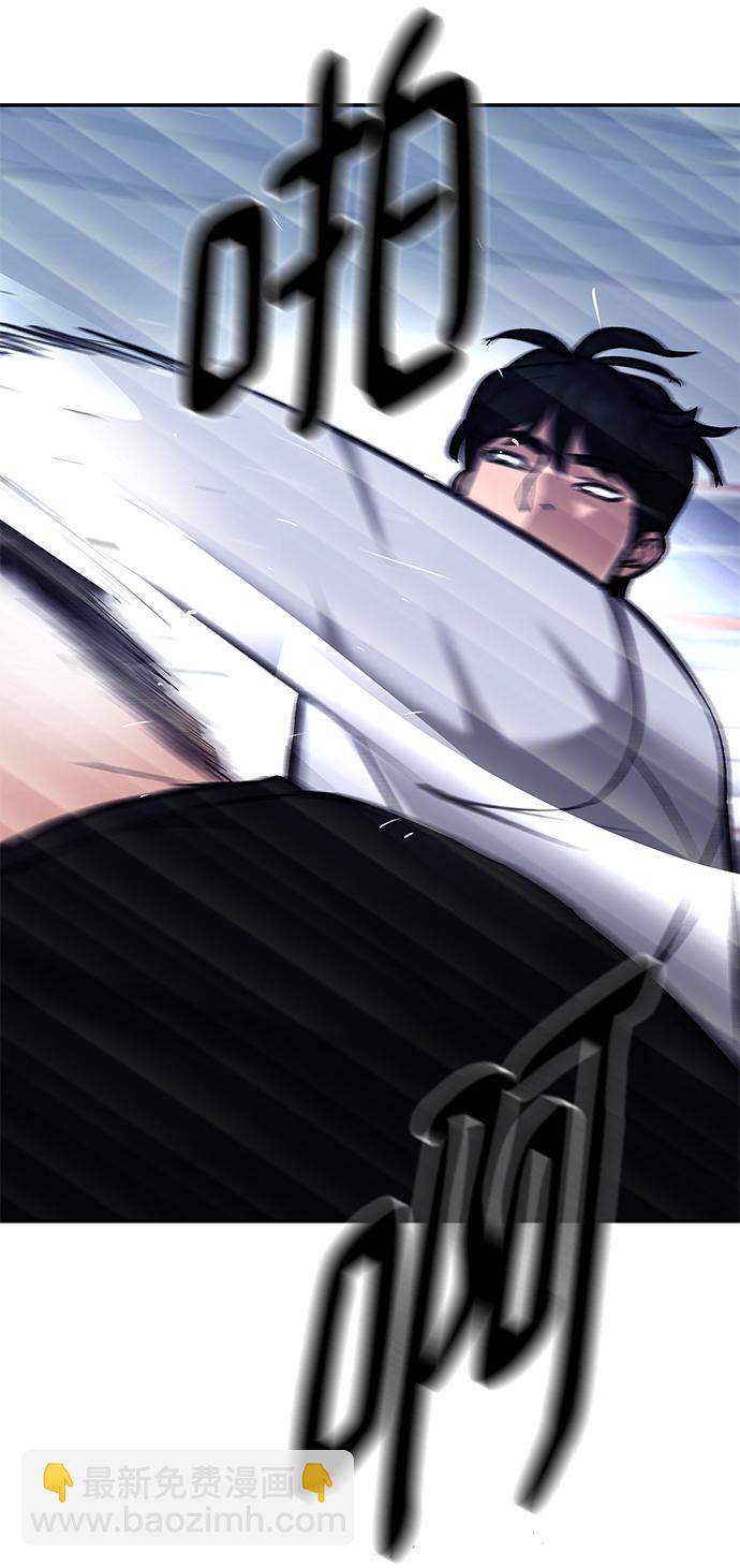 第31话59