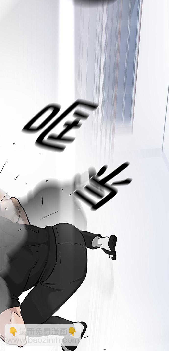 第31话63
