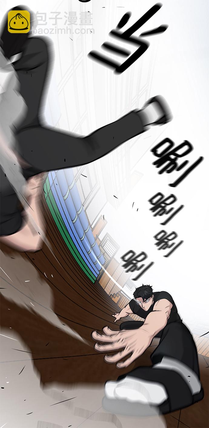 第31话64