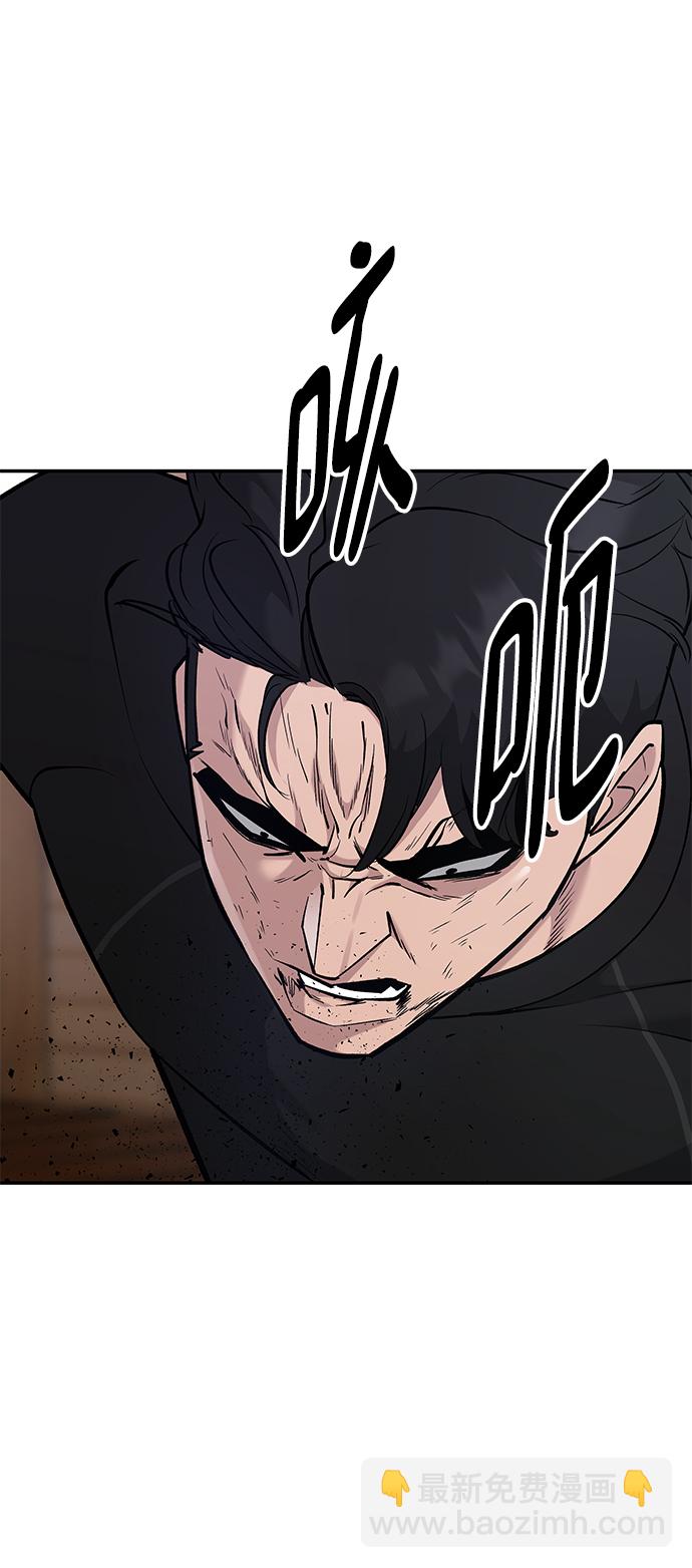 第31话65