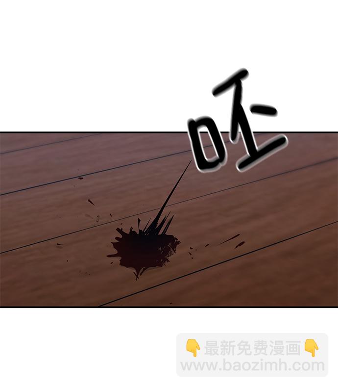 第31话68