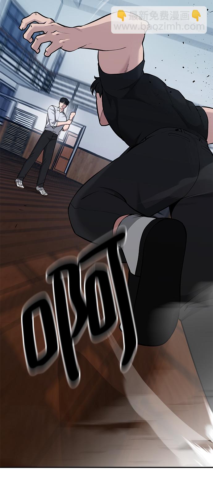第31话75