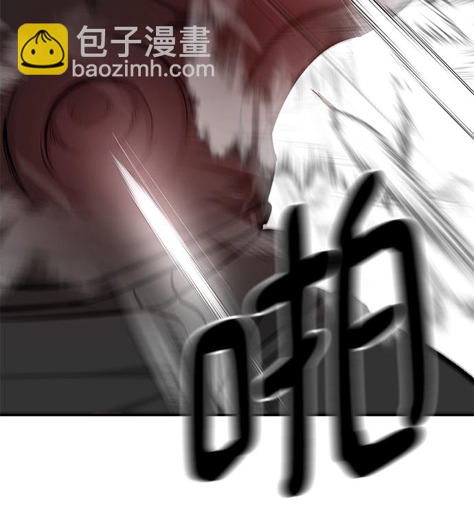 第31话88