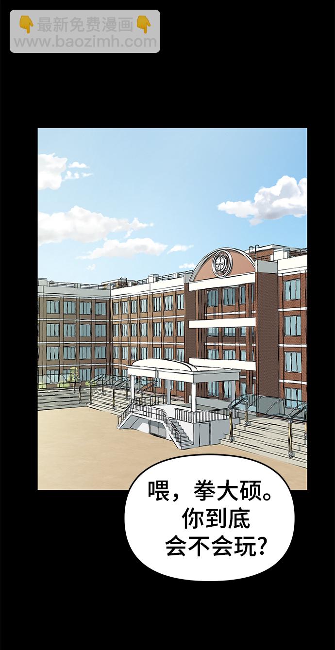 第32话1