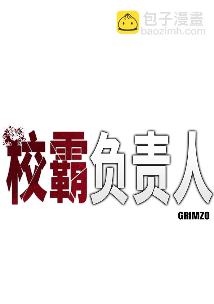 第32话16