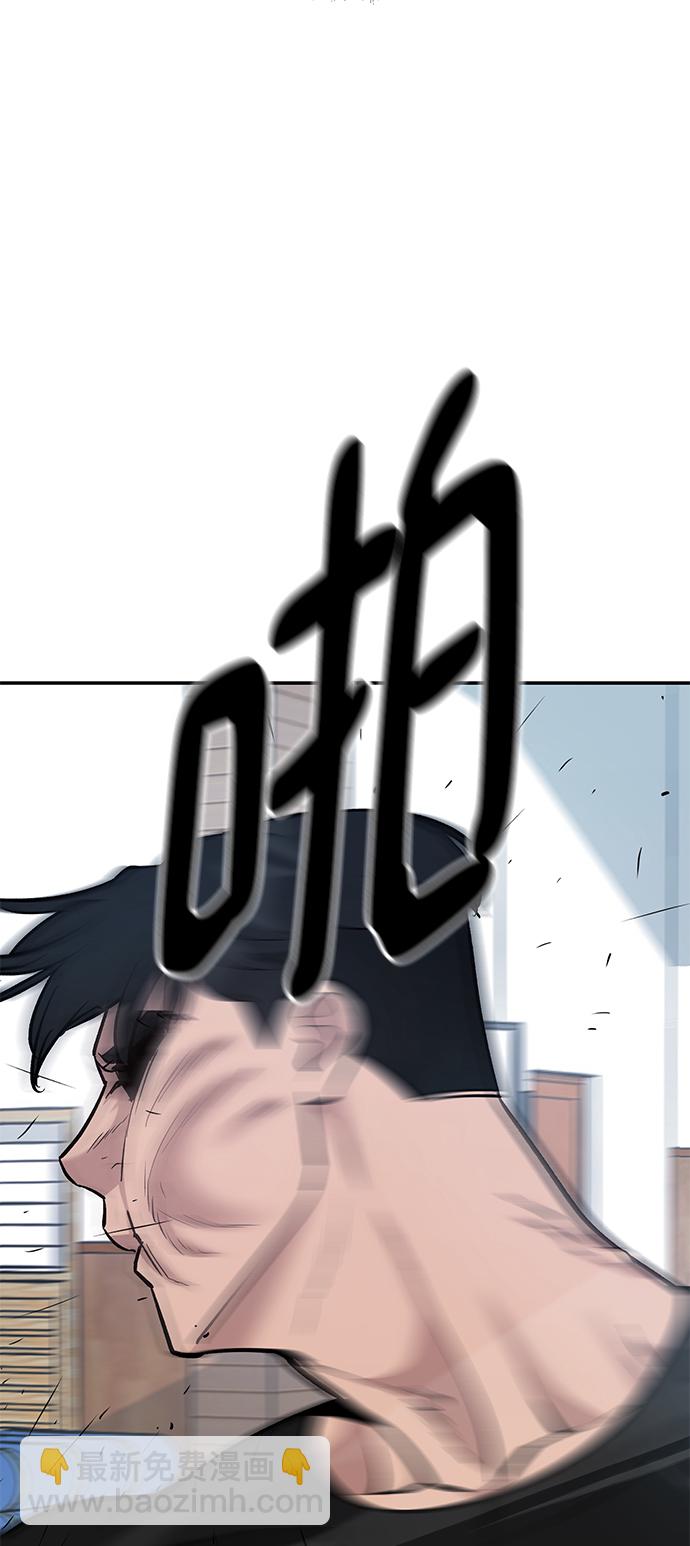 第32话36