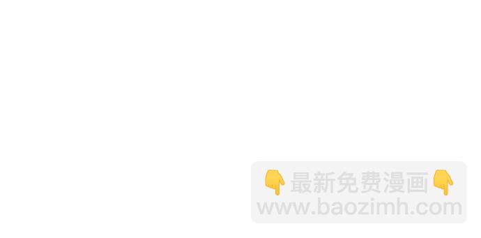 第32话45