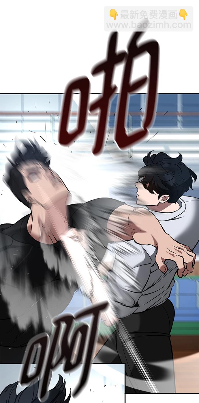 第32话66