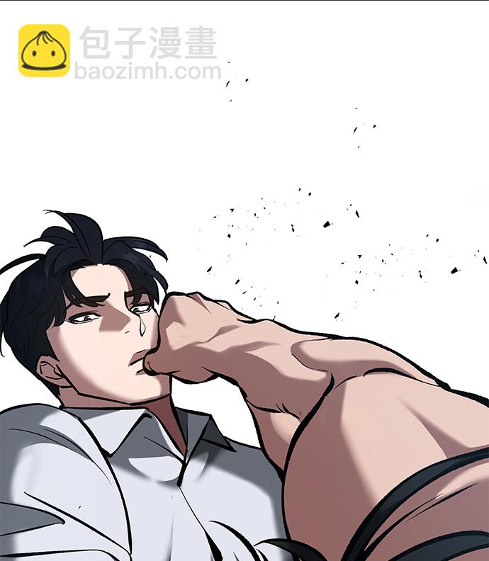 第32话77