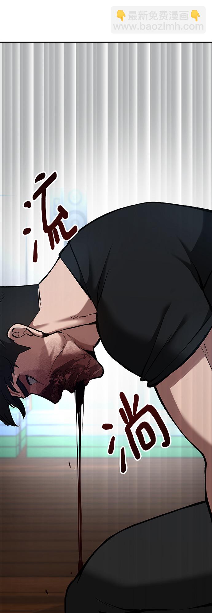 第32话82