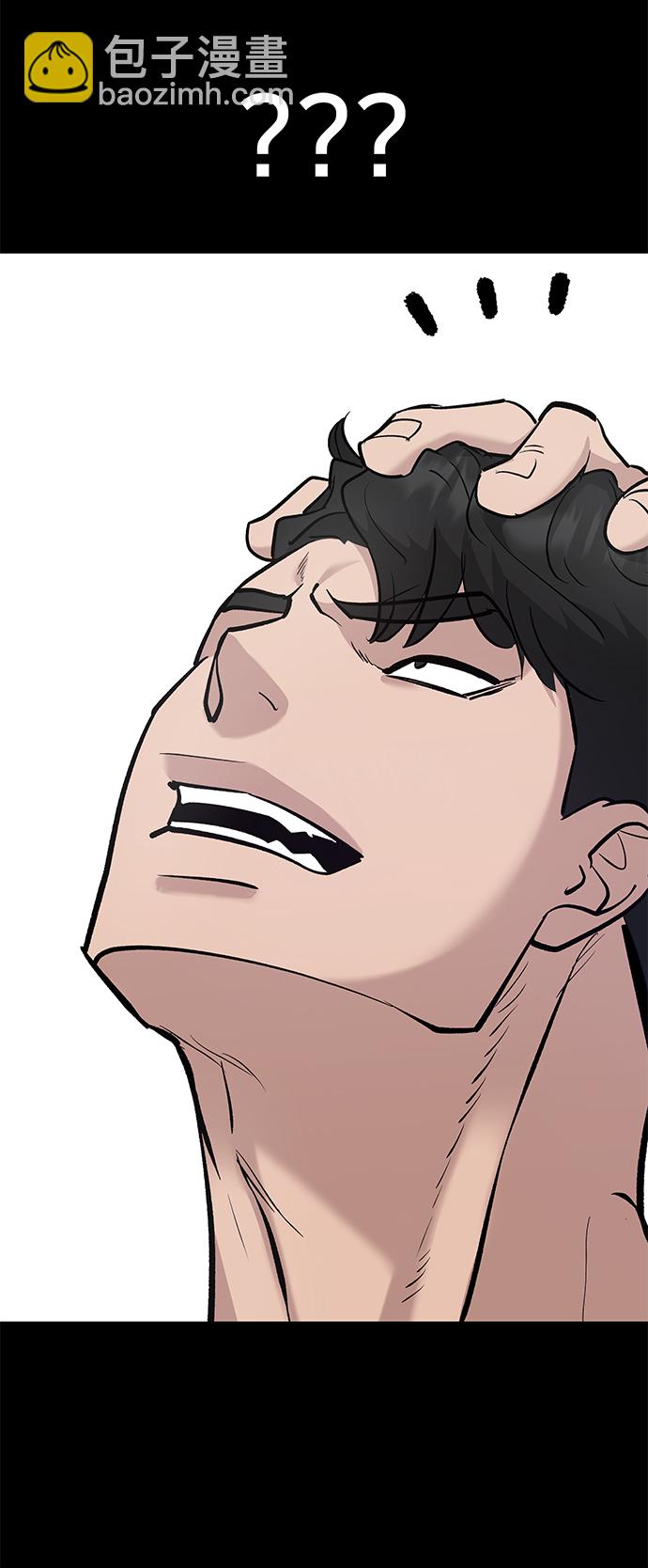 第32话99