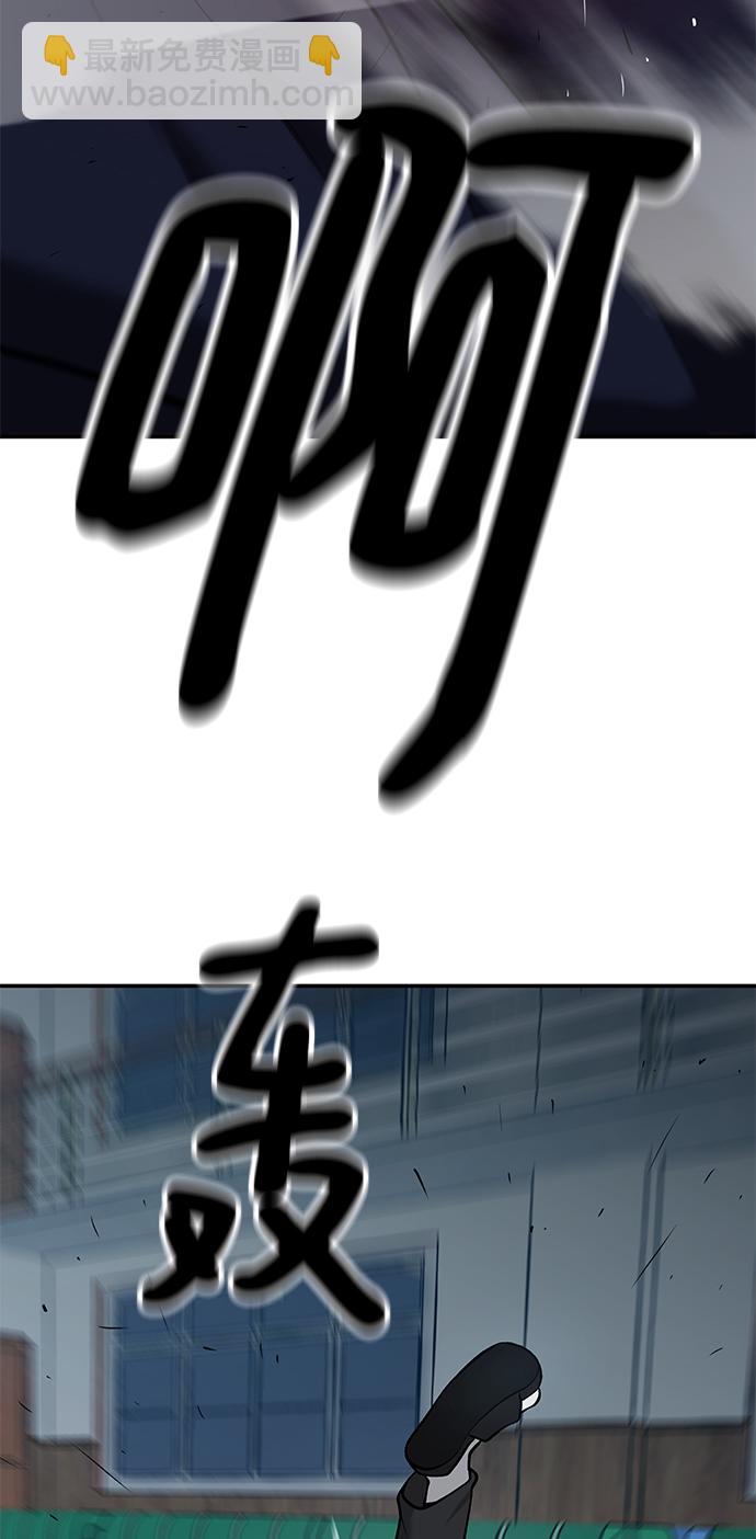 第33话115
