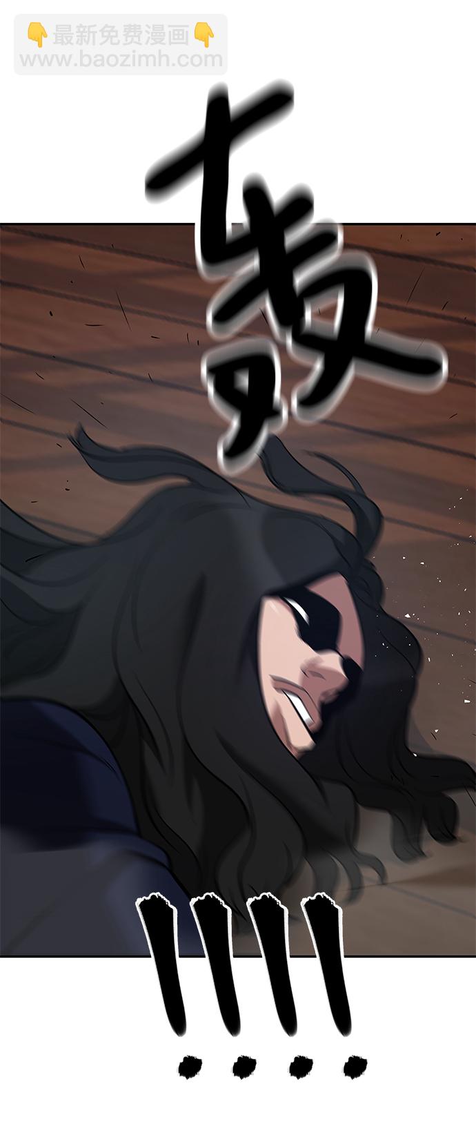 第33话123