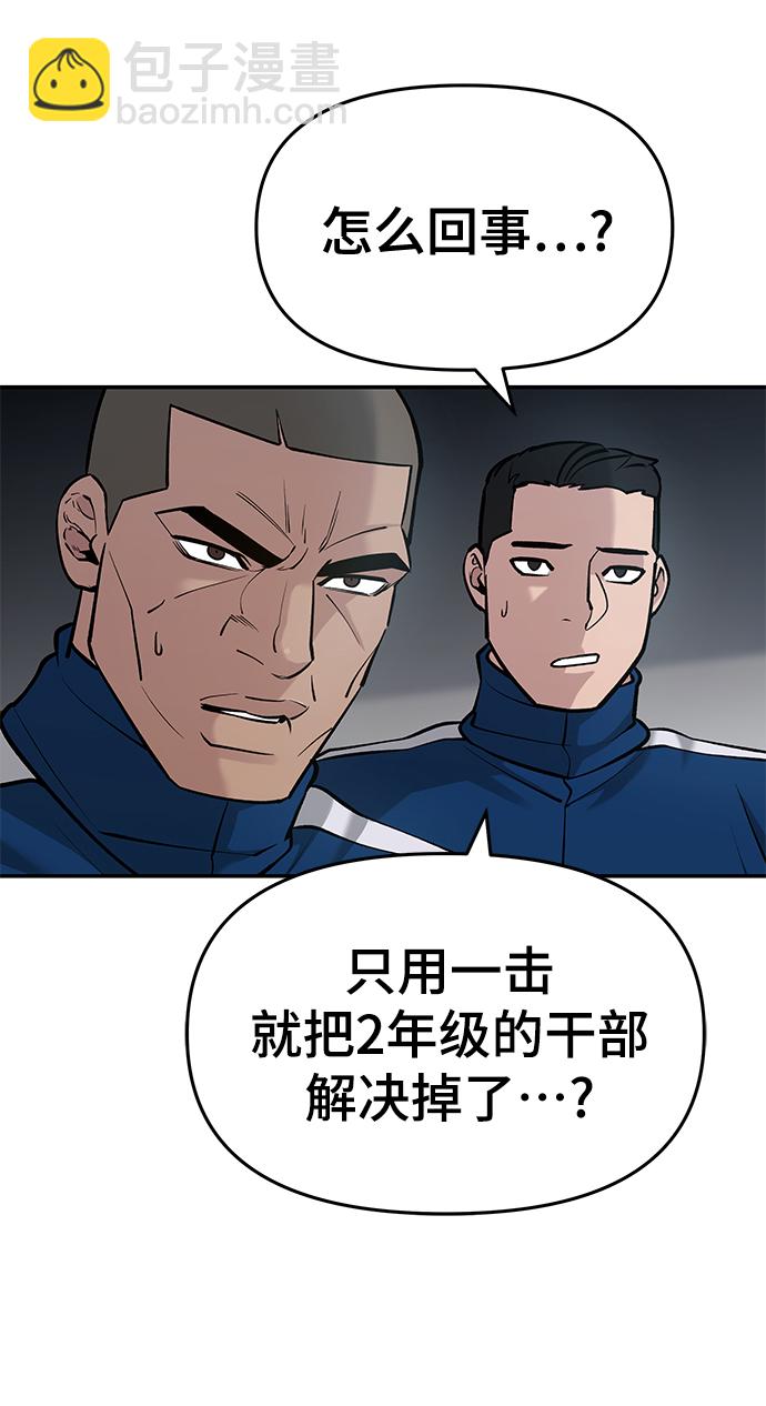 第33话125