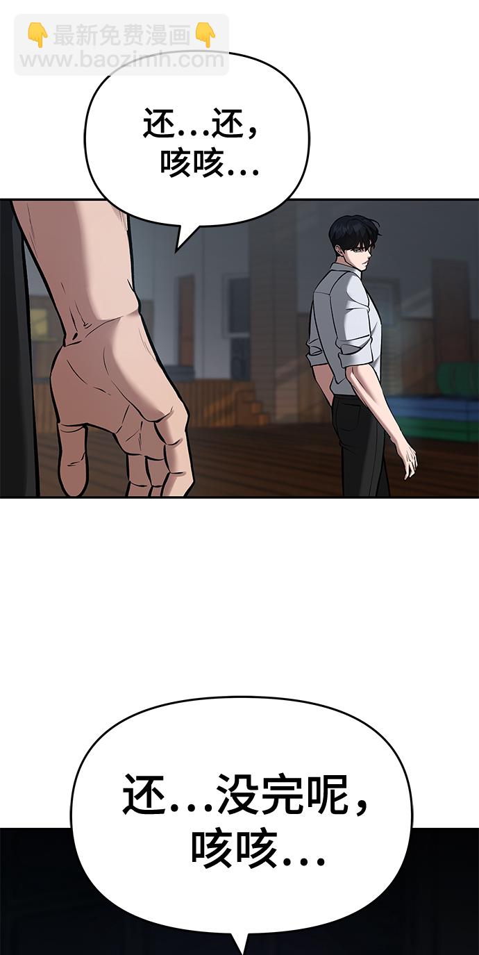 第33话126