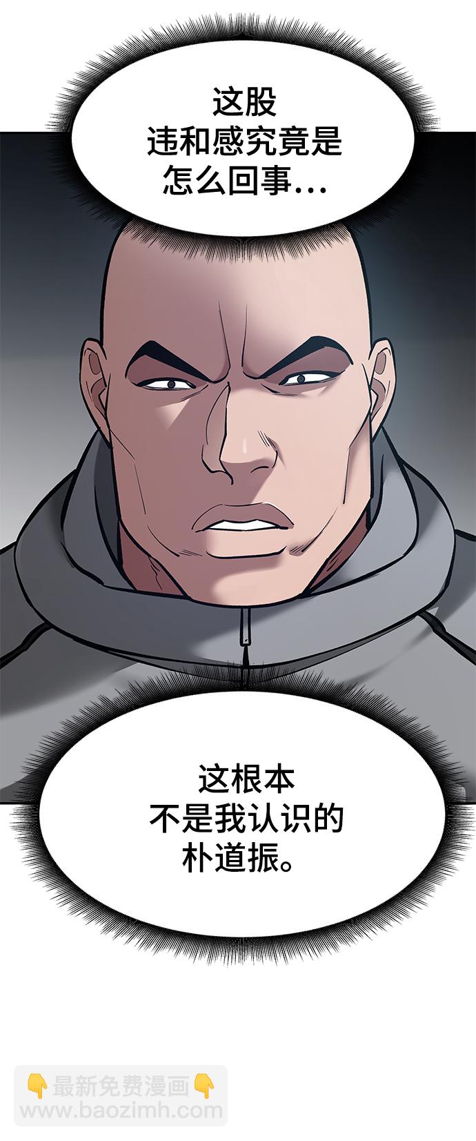 第33话130