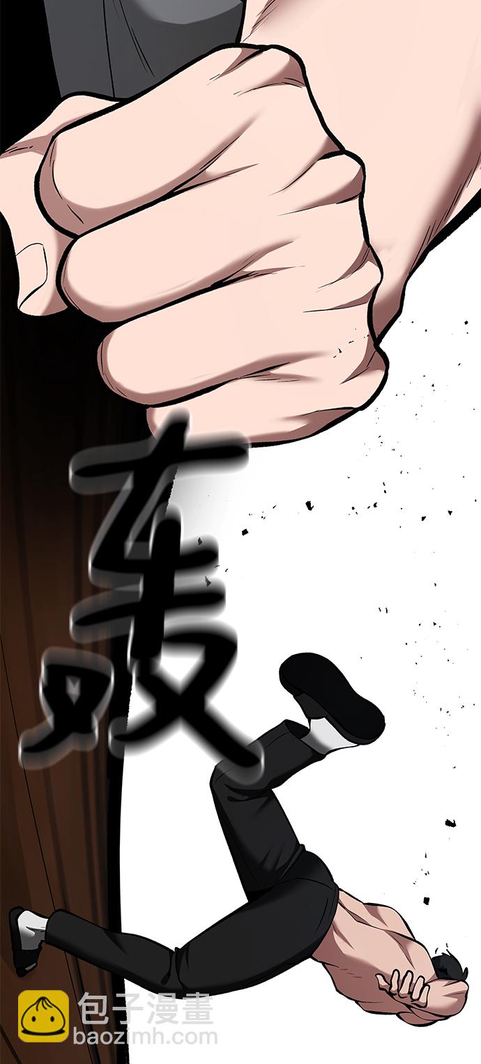 第33话151