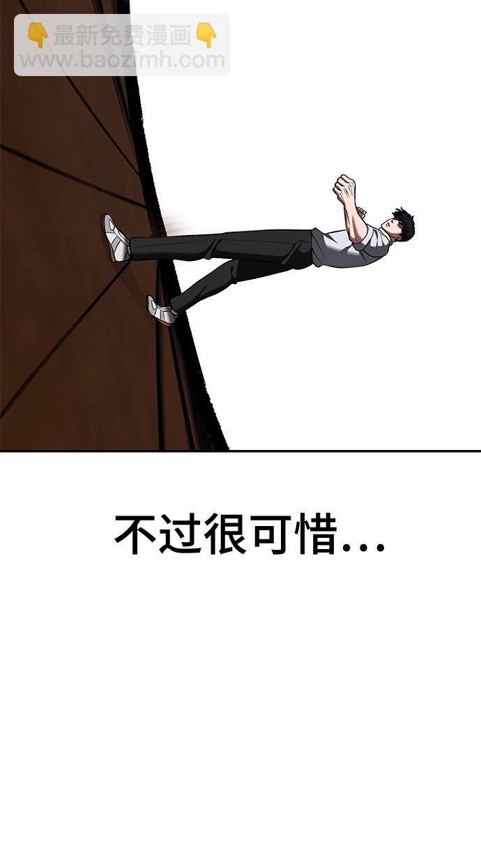 第33话152