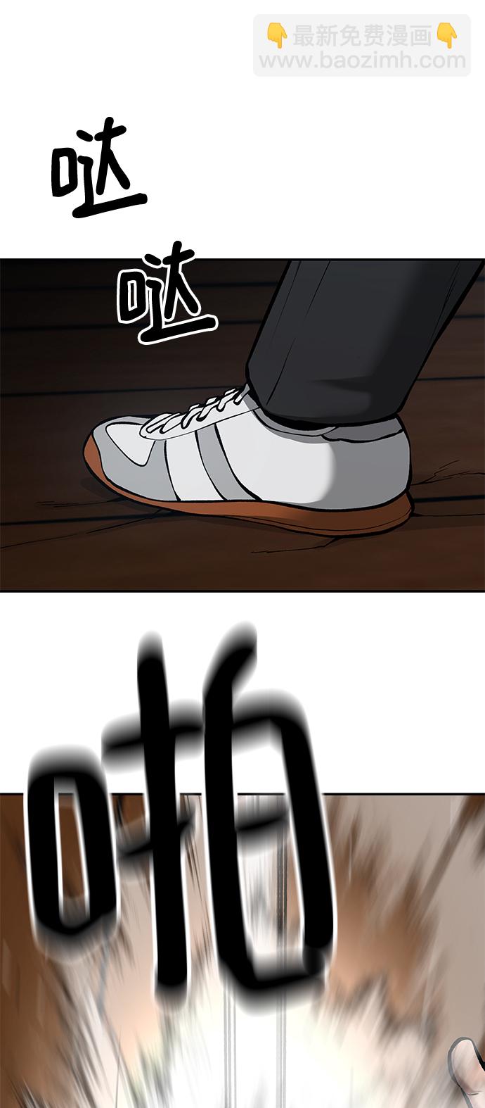 第33话157