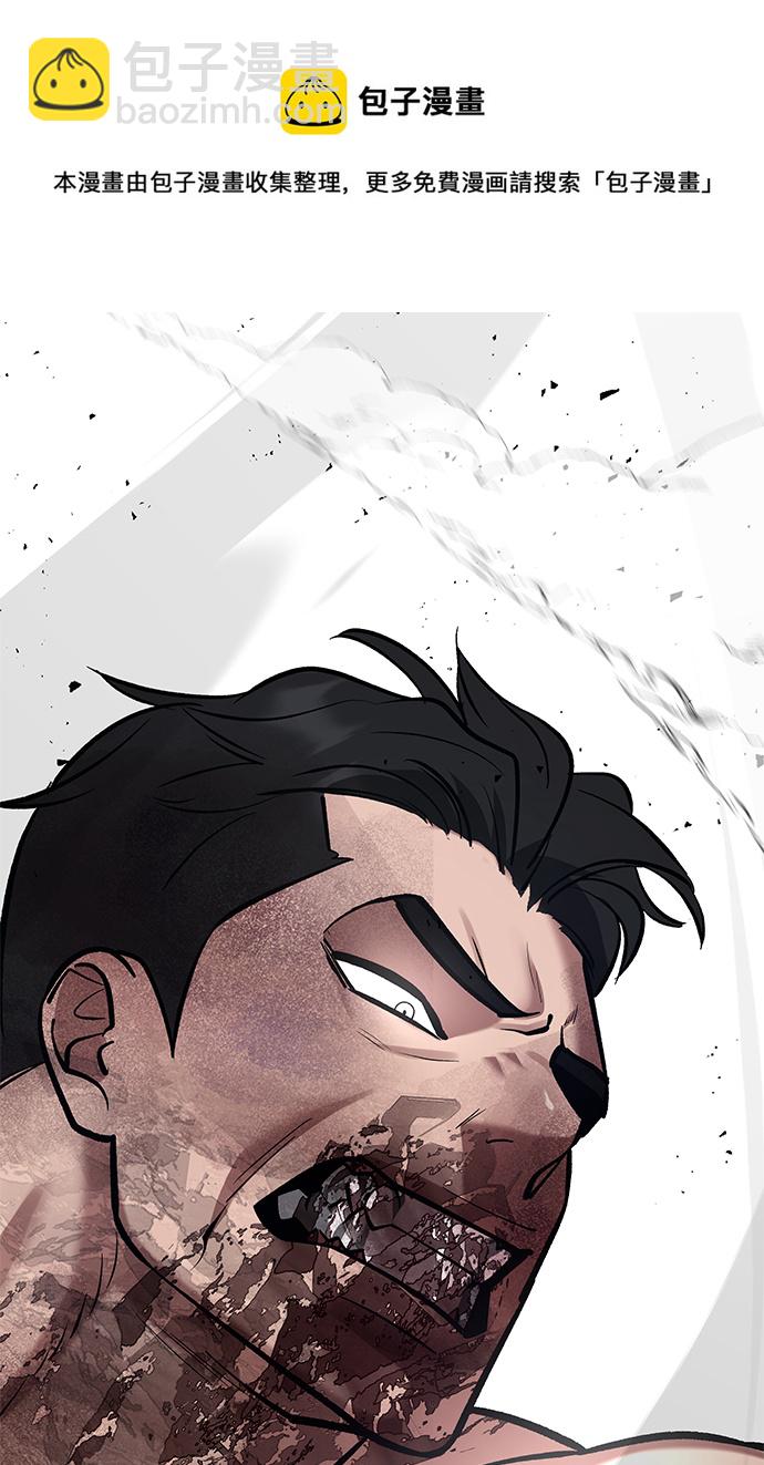 第33话159