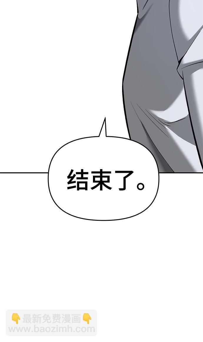 第33话174