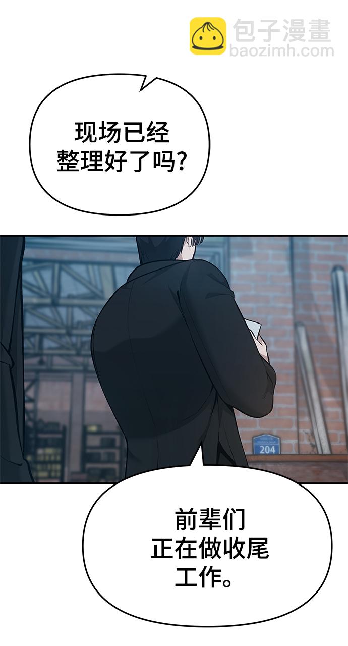 第33话176