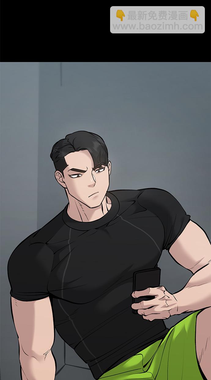 第33话2